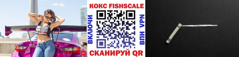 COCAIN Columbia  что такое   MEGA tor  shop как зайти  Трубчевск 