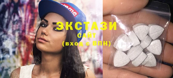 spice Ладушкин