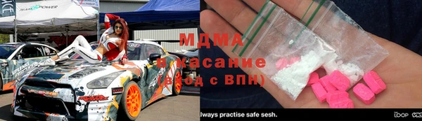 spice Ладушкин