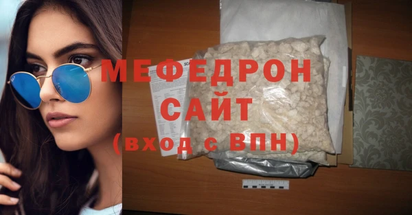 сатива Лагань