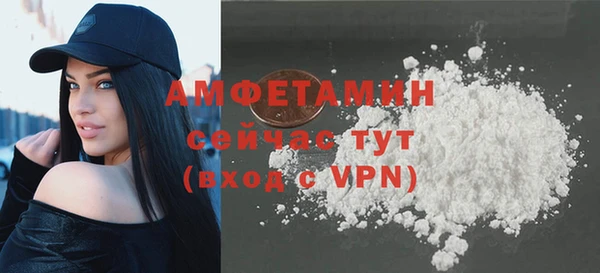 spice Ладушкин