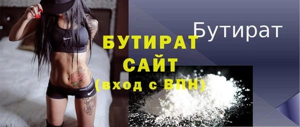 ГАЛЛЮЦИНОГЕННЫЕ ГРИБЫ Лабытнанги