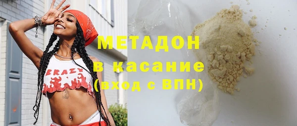 ГАЛЛЮЦИНОГЕННЫЕ ГРИБЫ Лабытнанги