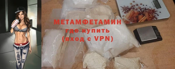 ГАЛЛЮЦИНОГЕННЫЕ ГРИБЫ Лабытнанги