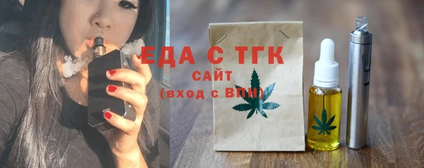 spice Ладушкин