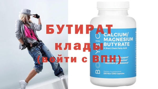 a pvp Ачинск