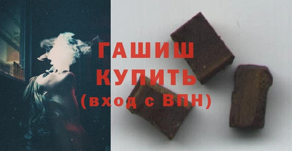 сатива Лагань