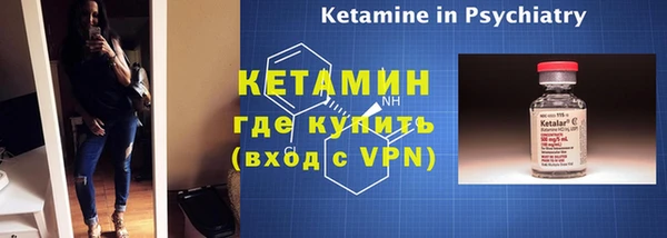 ГАЛЛЮЦИНОГЕННЫЕ ГРИБЫ Лабытнанги