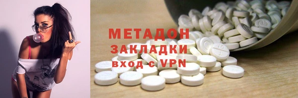 spice Ладушкин