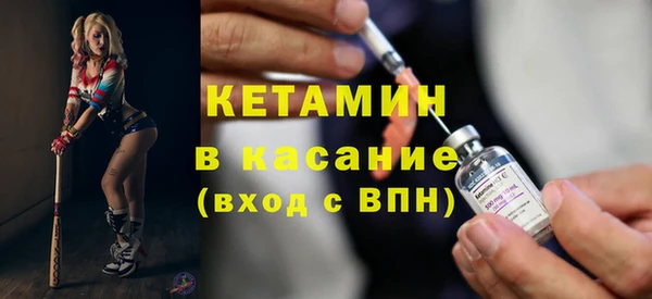 spice Ладушкин