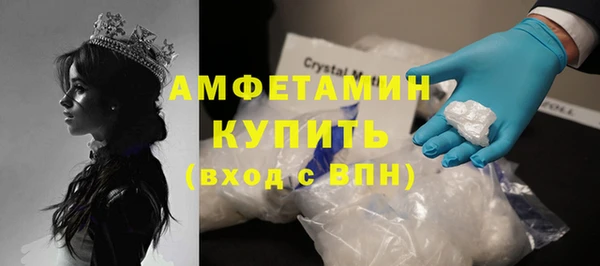 spice Ладушкин