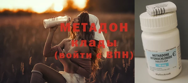 сатива Лагань