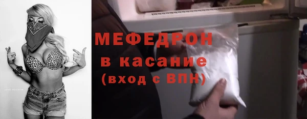 spice Ладушкин