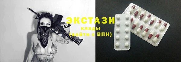 сатива Лагань