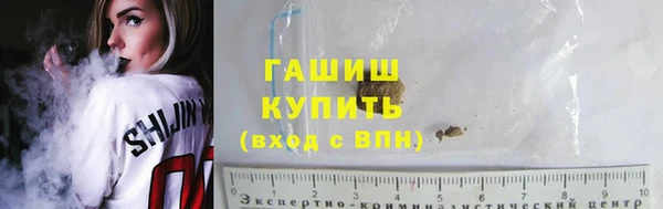 сатива Лагань