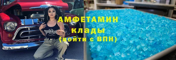 ГАЛЛЮЦИНОГЕННЫЕ ГРИБЫ Лабытнанги