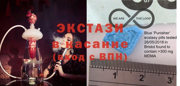 сатива Лагань