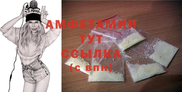 ГАЛЛЮЦИНОГЕННЫЕ ГРИБЫ Лабытнанги