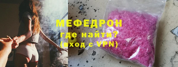 spice Ладушкин