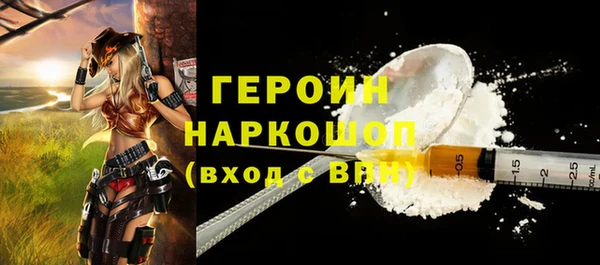 spice Ладушкин