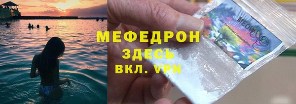 сатива Лагань