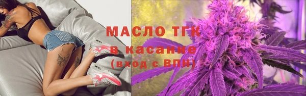 сатива Лагань
