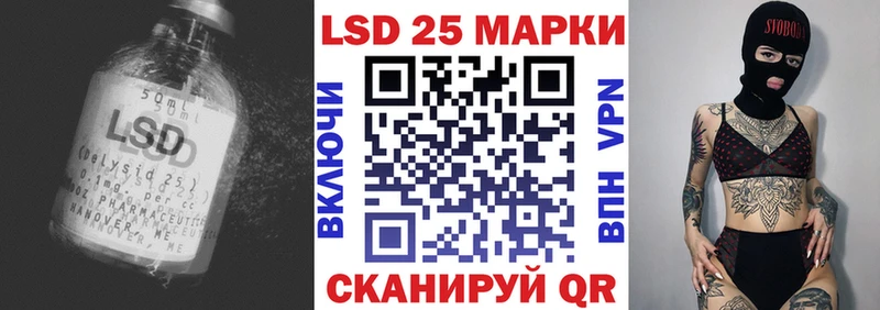 где найти наркотики  Трубчевск  Лсд 25 экстази ecstasy 
