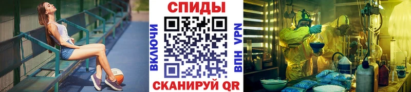 МЕТАМФЕТАМИН кристалл  даркнет какой сайт  Трубчевск 
