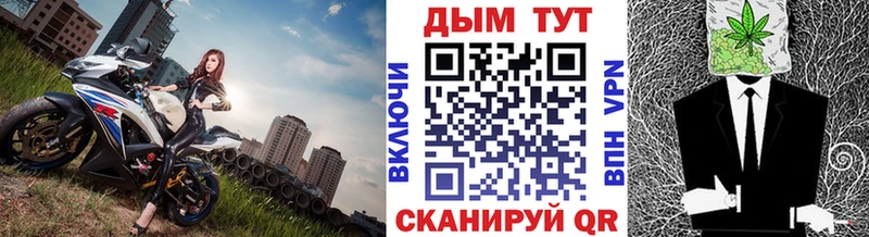 Шишки марихуана MAZAR  Трубчевск 